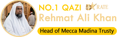 Qazi Rehmat Ali Khan +971588739821